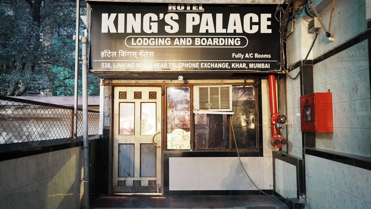 Photo of Outdoor in Khar
