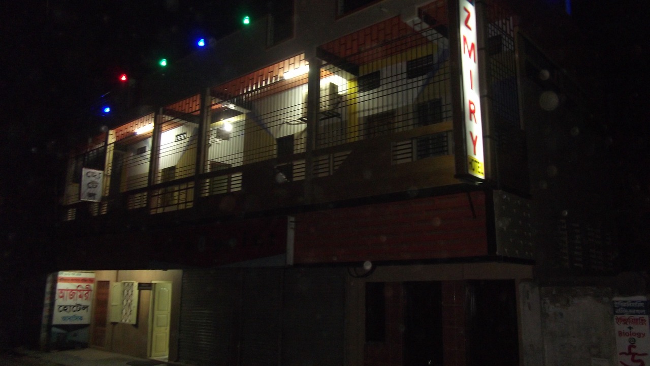 Photo of Outdoor in Kushtia