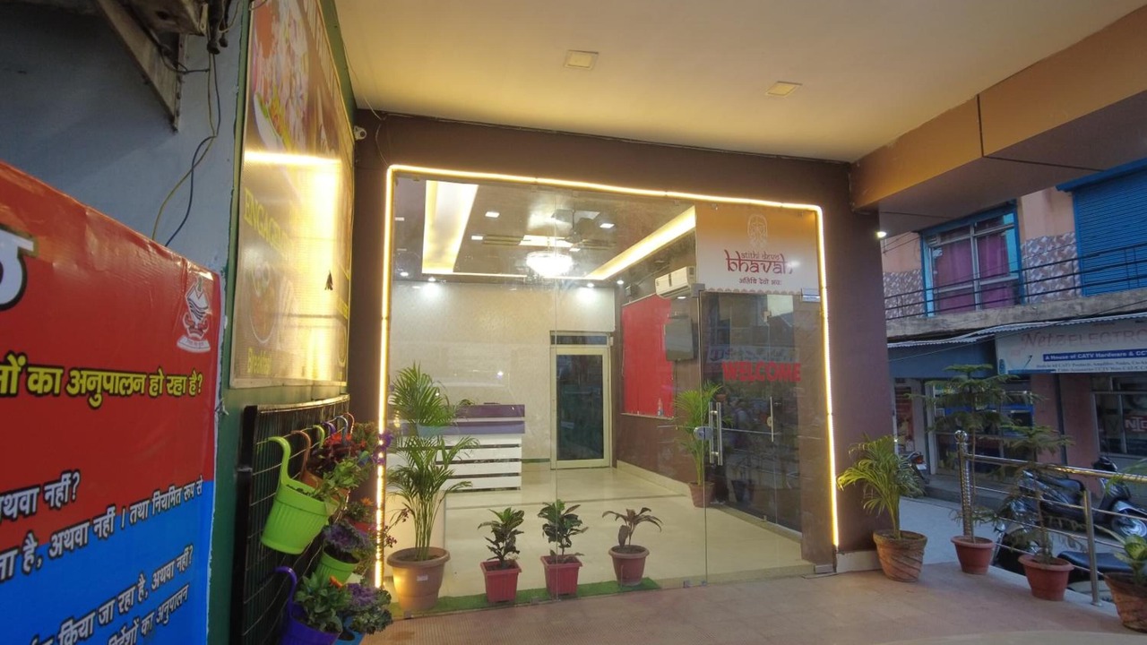 Photo of Outdoor in Rishikesh