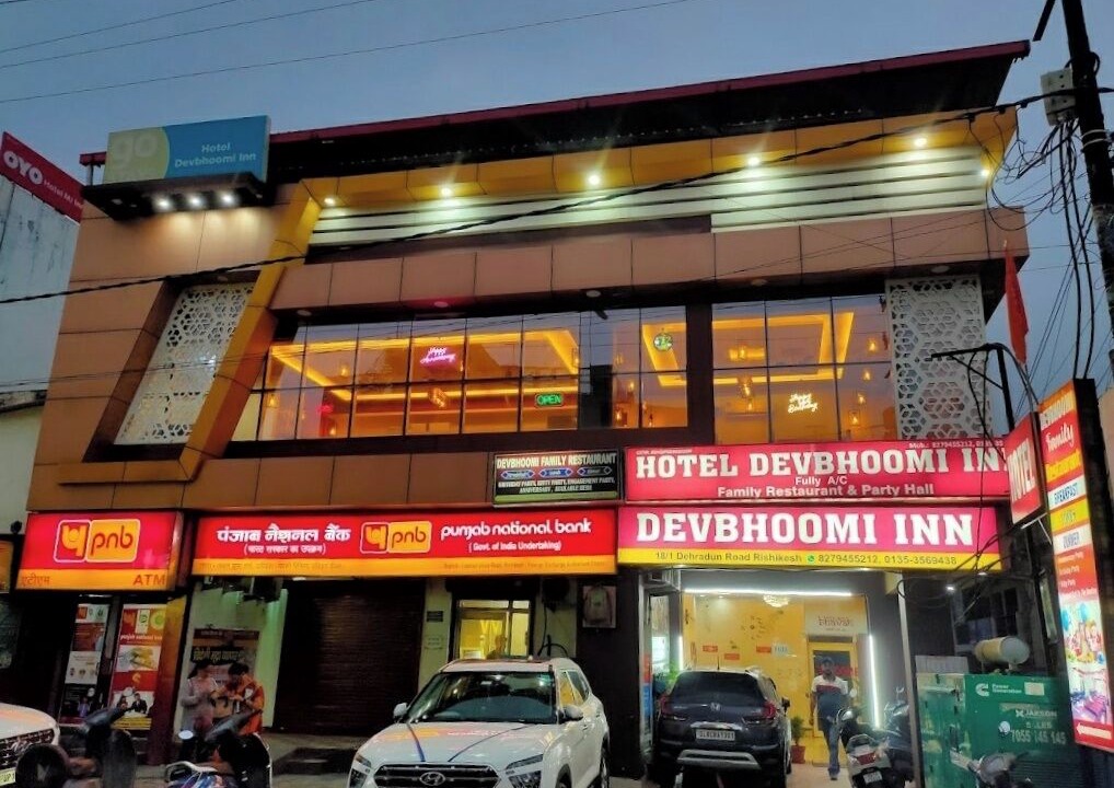 Photo of Outdoor in Rishikesh