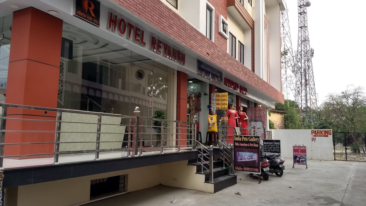 Photo of Outdoor in Tanakpur