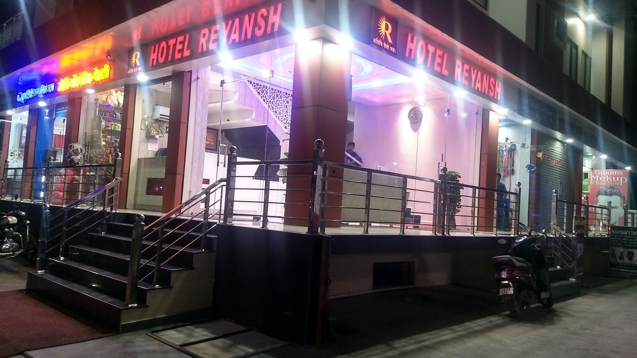 Photo of Outdoor in Tanakpur