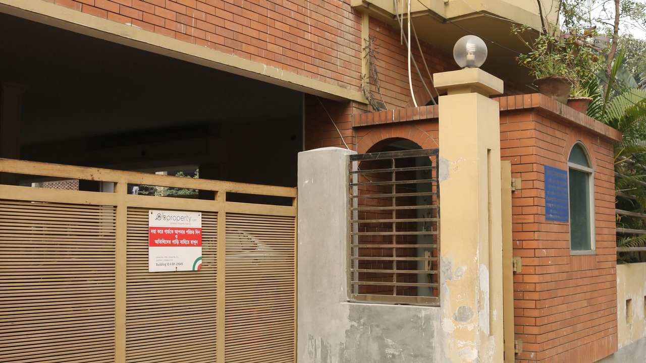 Photo of Outdoor in Gulshan