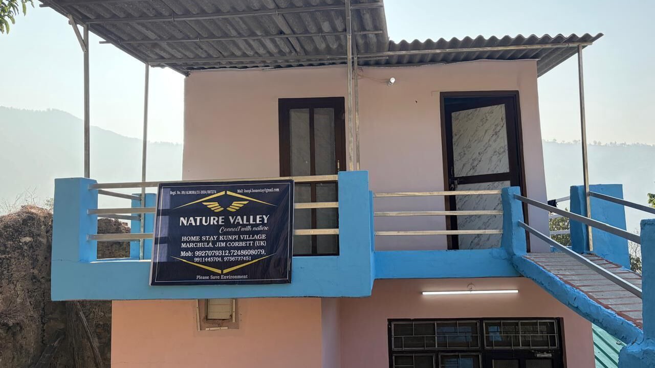 Photo of Outdoor in Marchula