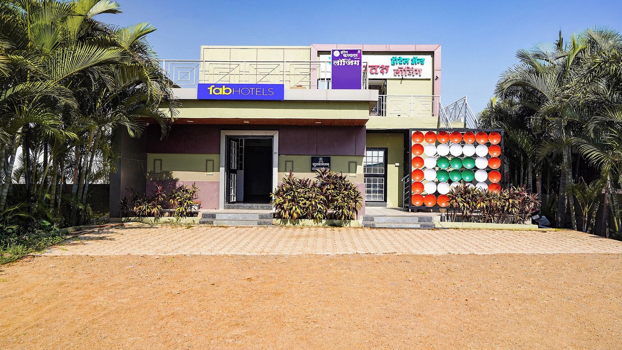 Photo of Outdoor in Kadadhe