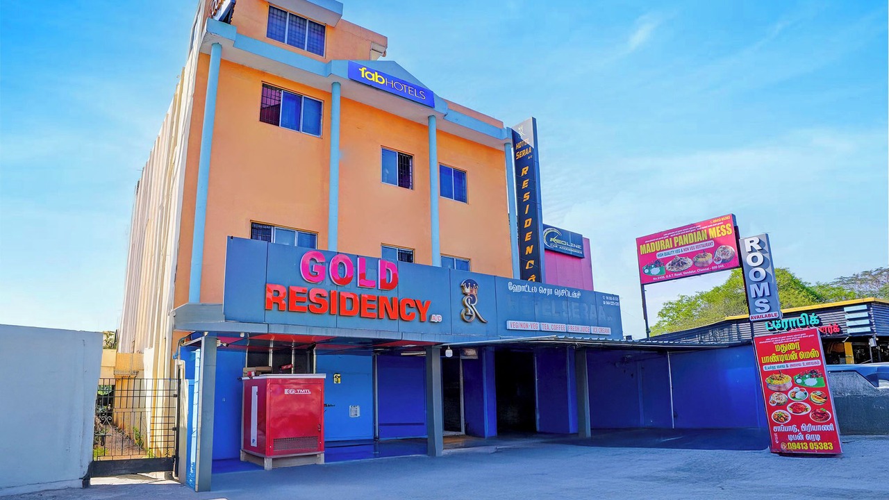 Photo of Outdoor in Tambaram