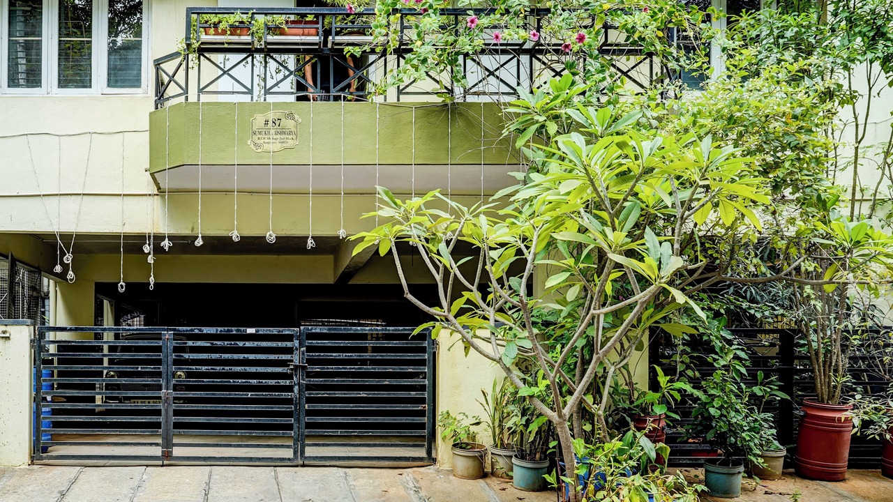 Photo of Outdoor in Vijaya Bank Layout