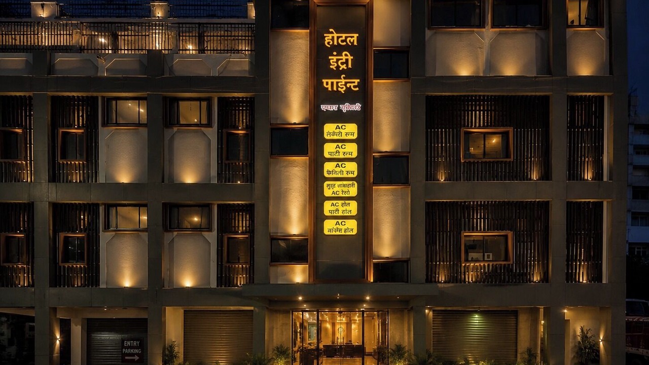 Photo of Outdoor in Raipur