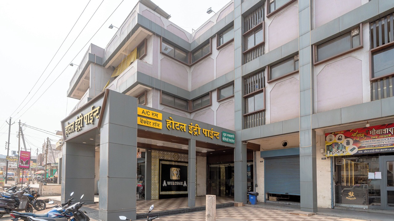 Photo of Outdoor in Raipur