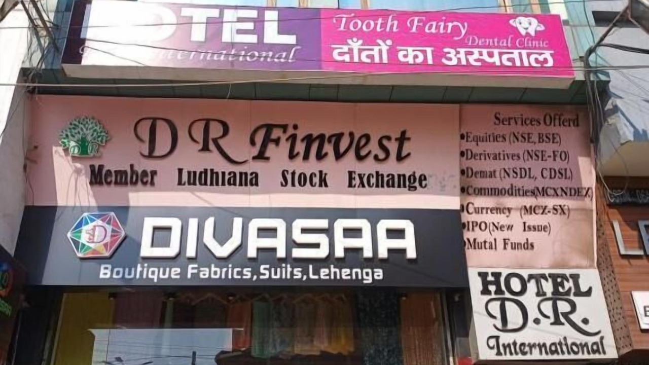 Photo of Outdoor in Ambala