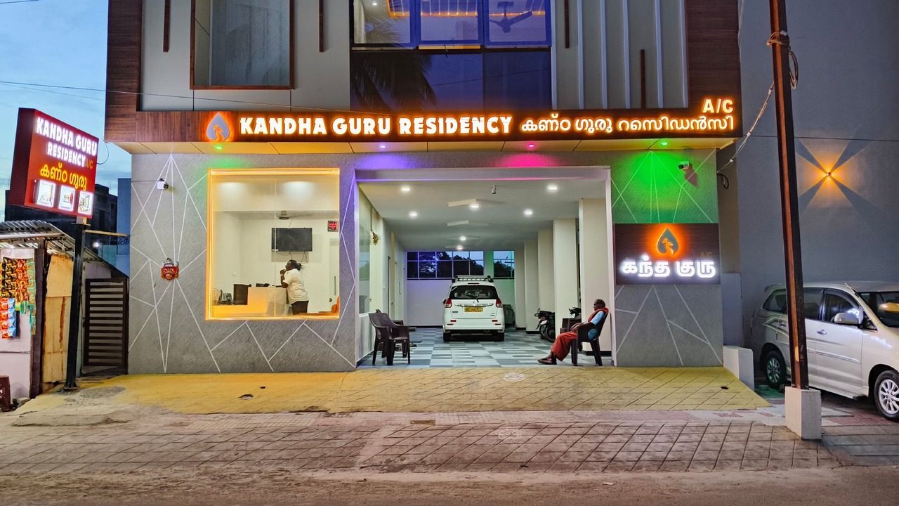 Photo of Outdoor in Palani