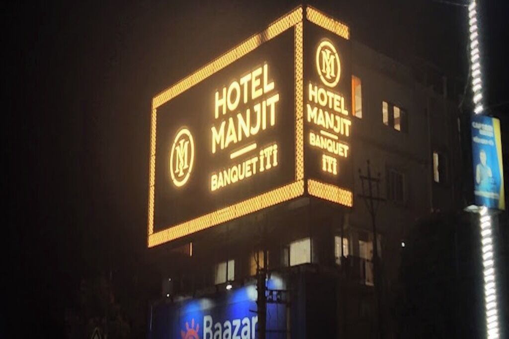 Photo of Outdoor in Falakata