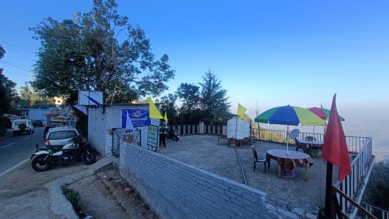 Photo of Outdoor in Majkhali