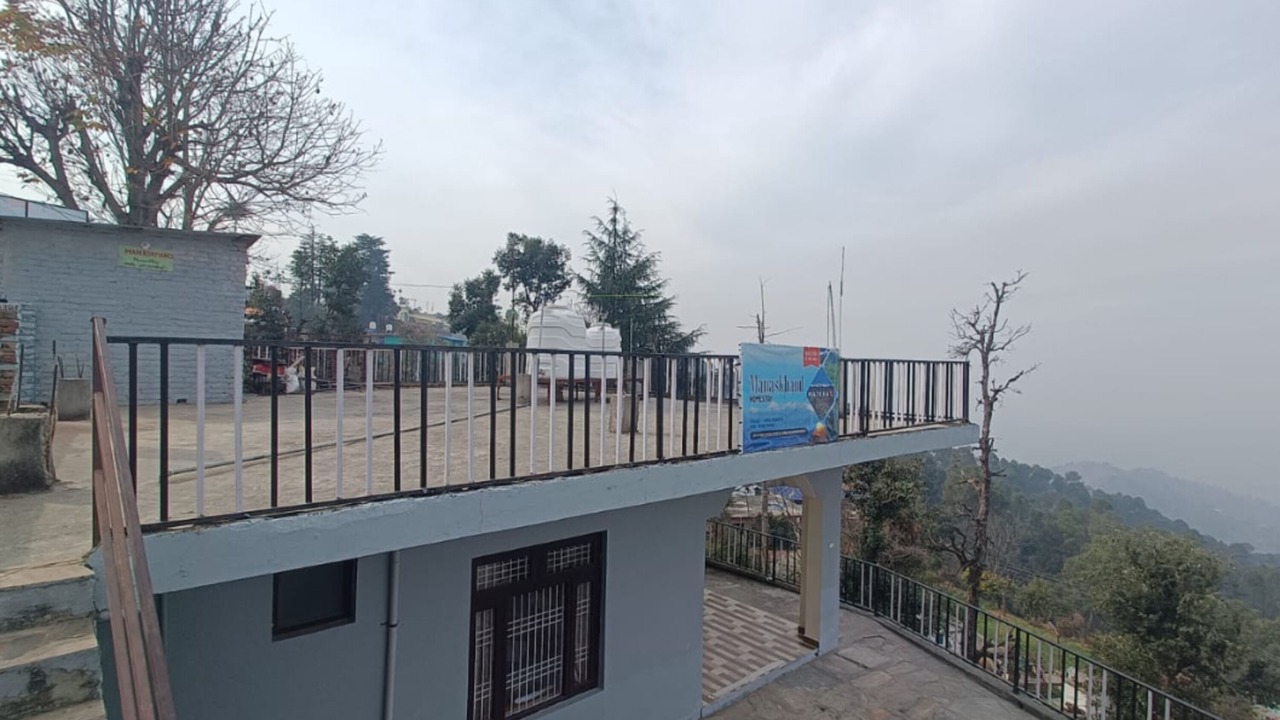 Photo of Outdoor in Majkhali