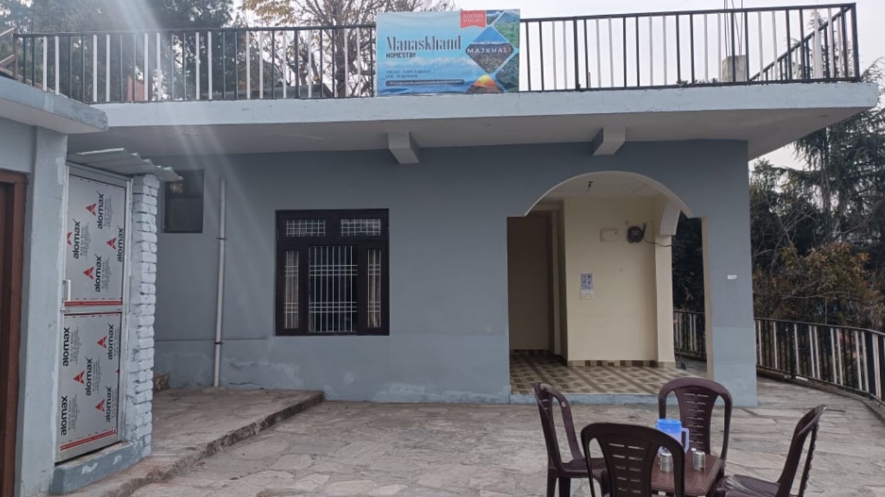 Photo of Outdoor in Majkhali