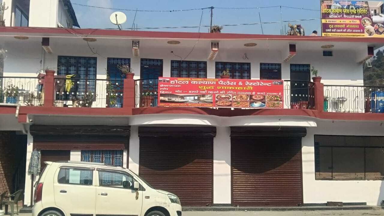 Photo of Outdoor in Pipalkoti
