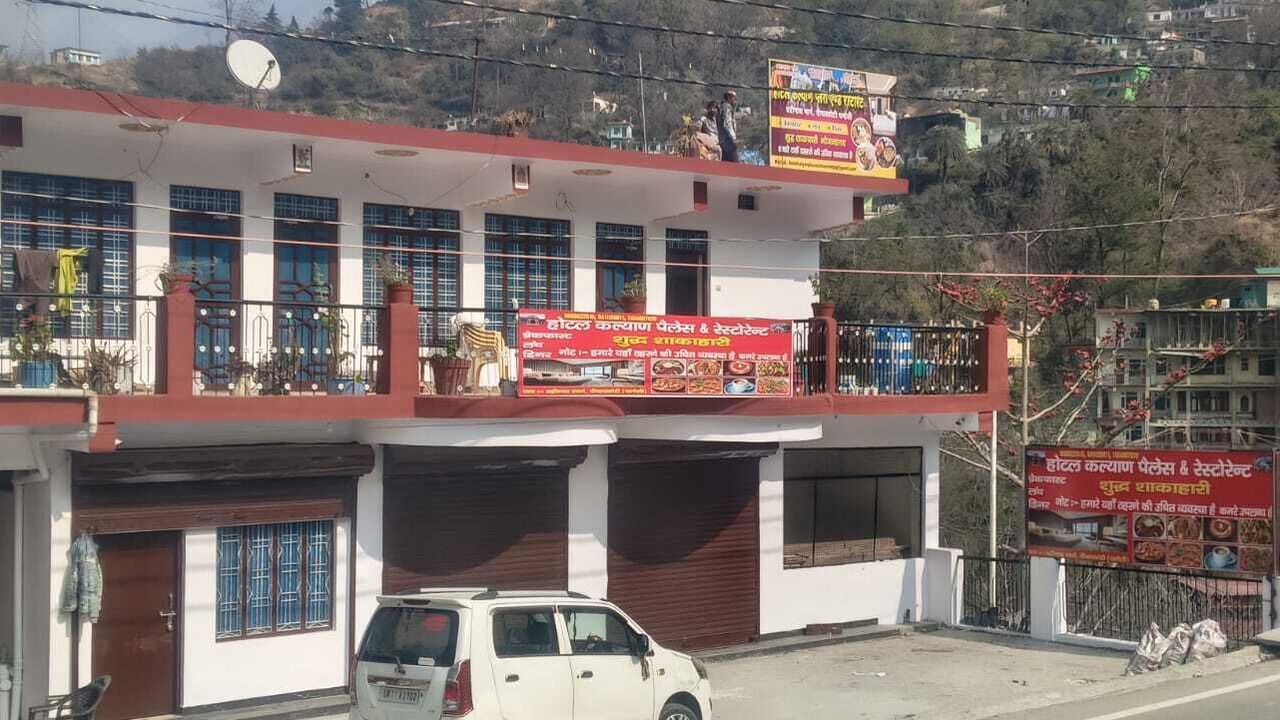 Photo of Outdoor in Pipalkoti