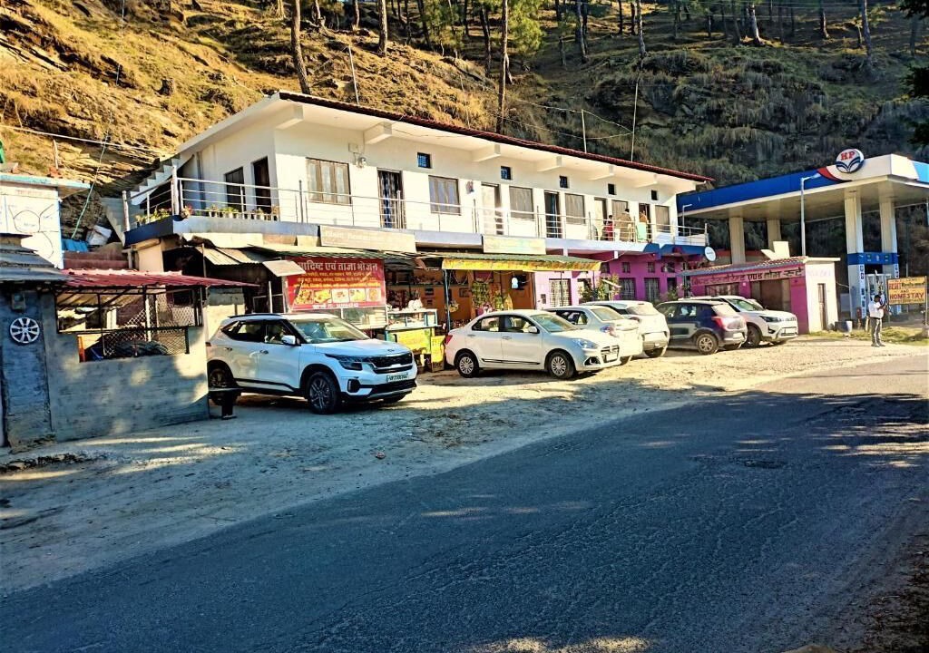 Photo of Outdoor in Almora