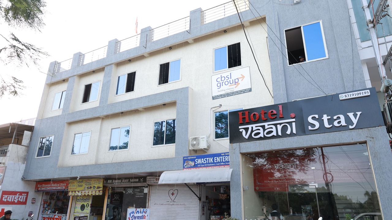 Photo of Outdoor in Bhopal