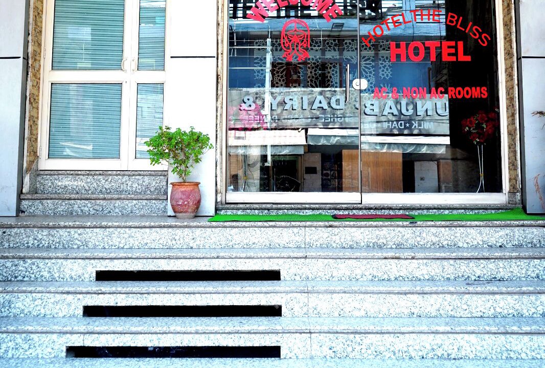 Photo of Outdoor in Manimajra
