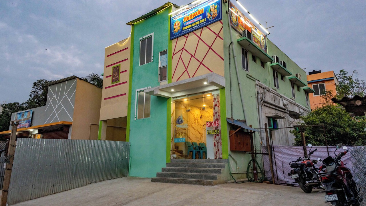 Photo of Outdoor in Rameshwaram