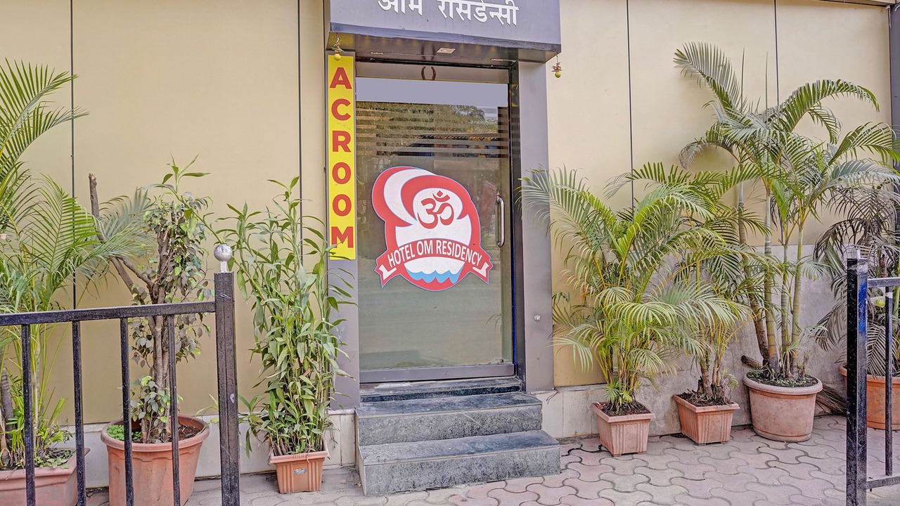 Photo of Outdoor in Parel