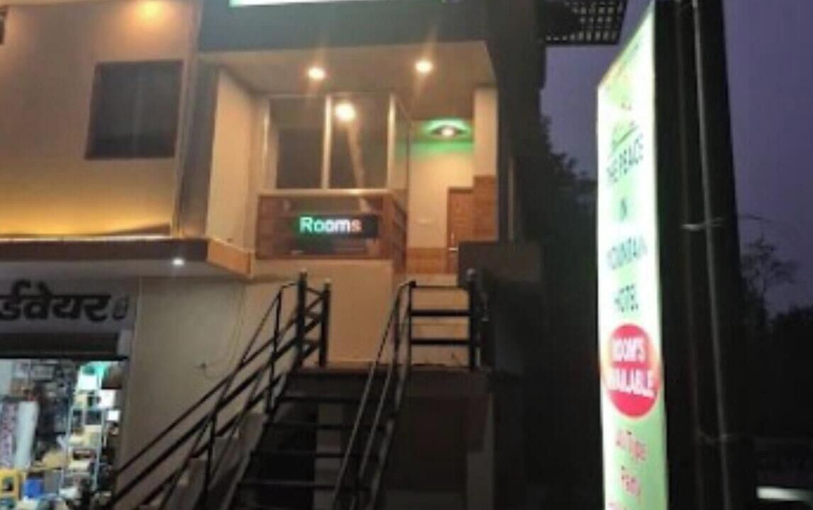 Photo of Outdoor in Duggada