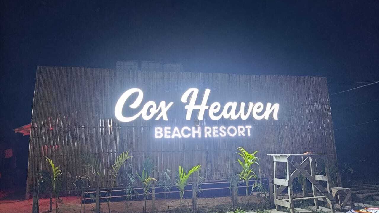 Photo of Outdoor in Cox's Bazar