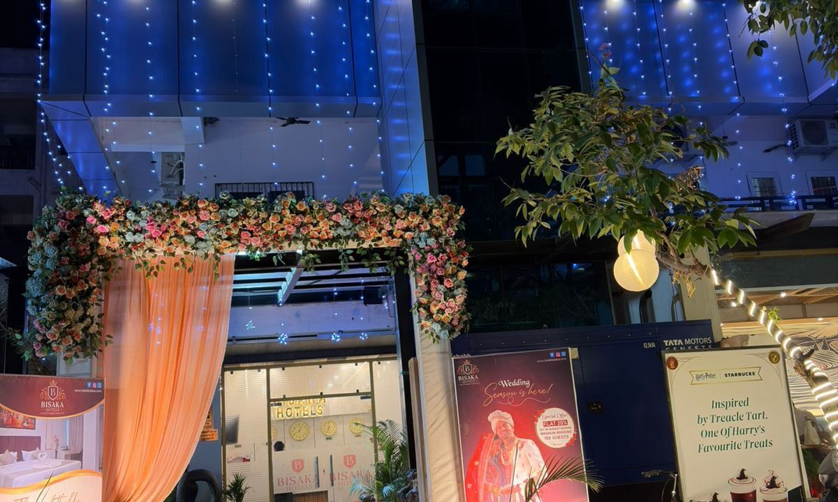 Photo of Outdoor in Patna