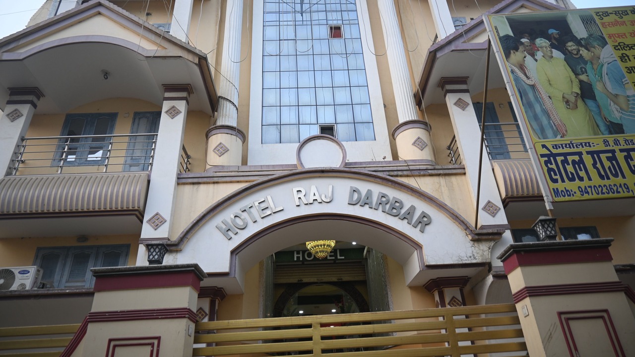 Photo of Outdoor in Saharsa