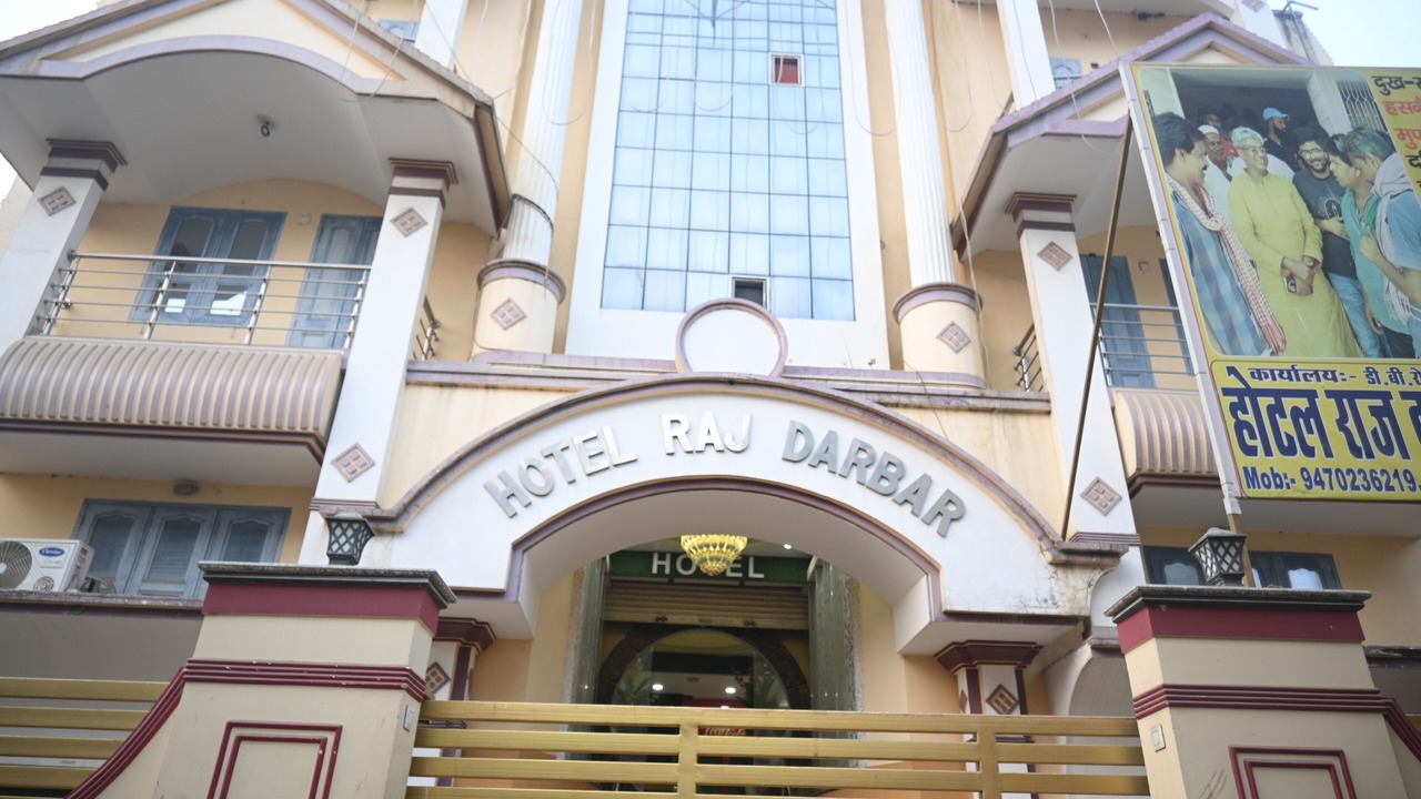 Photo of Outdoor in Saharsa