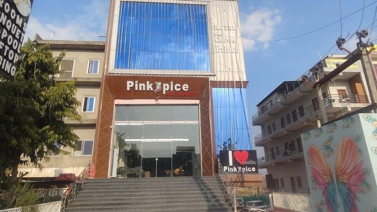 Photo of Outdoor in Achrol