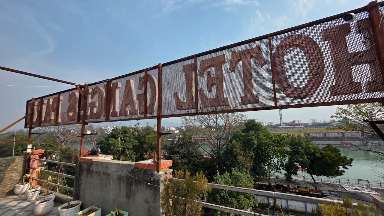 Photo of Outdoor in Mayapur