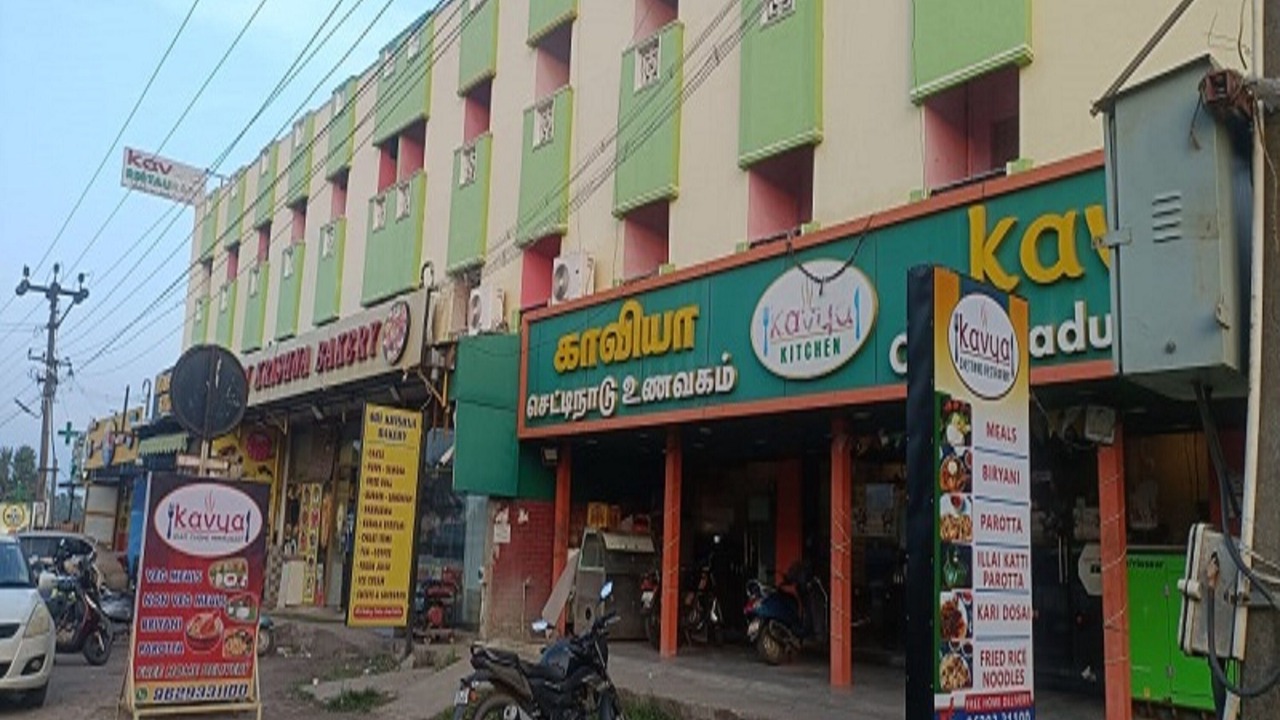 Photo of Outdoor in Pondicherry