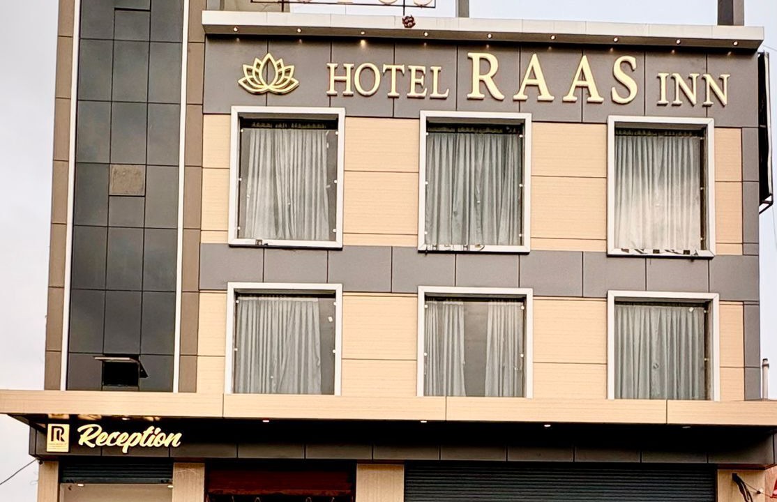 Photo of Outdoor in Kanpur