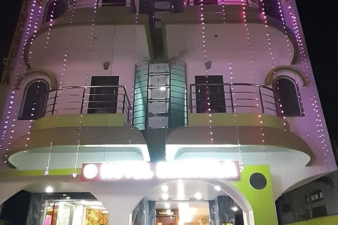 Photo of Outdoor in Alipurduar