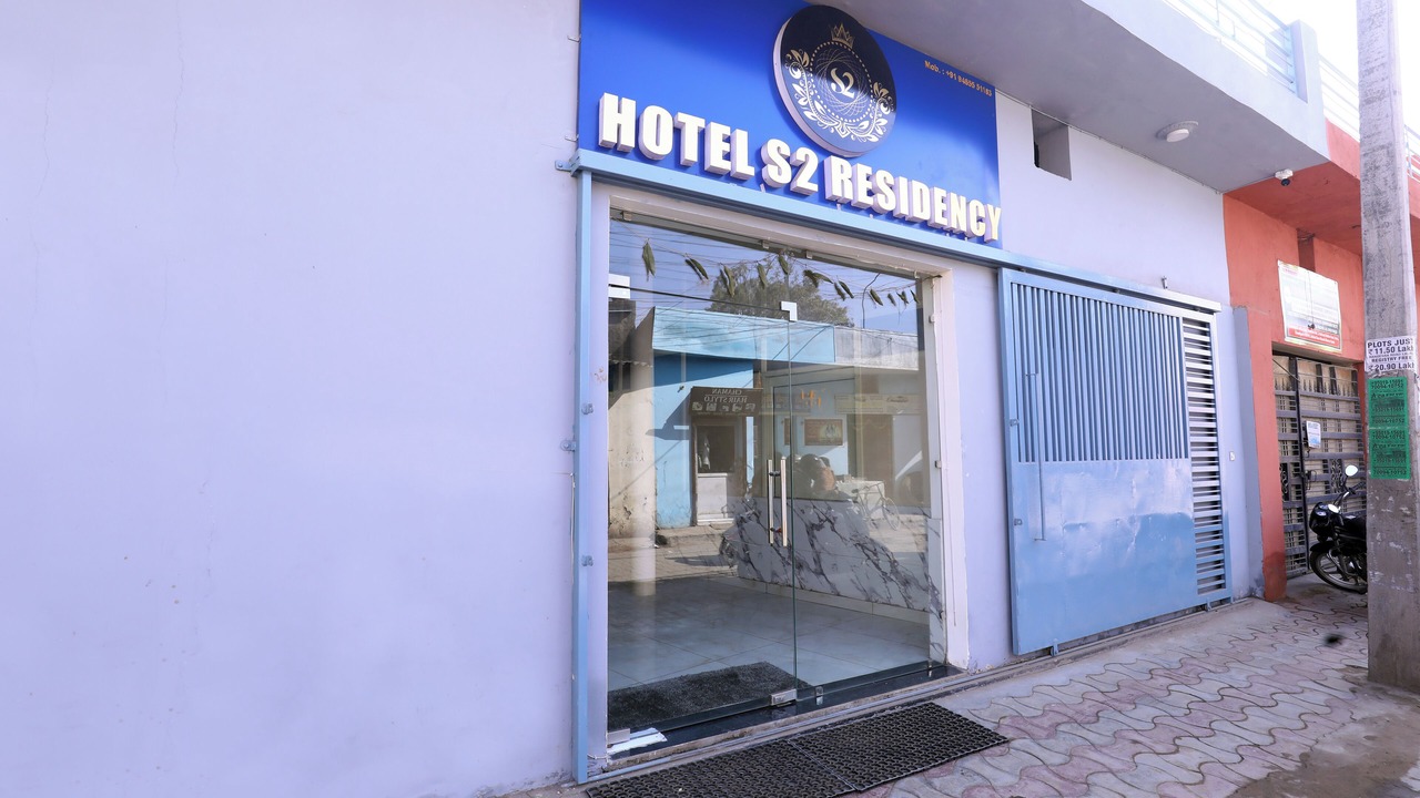 Photo of Outdoor in Chandigarh