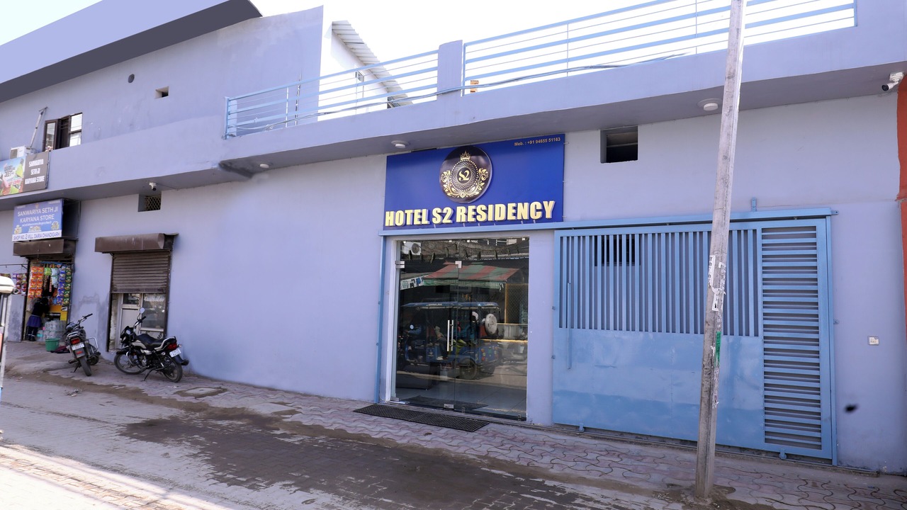 Photo of Outdoor in Chandigarh