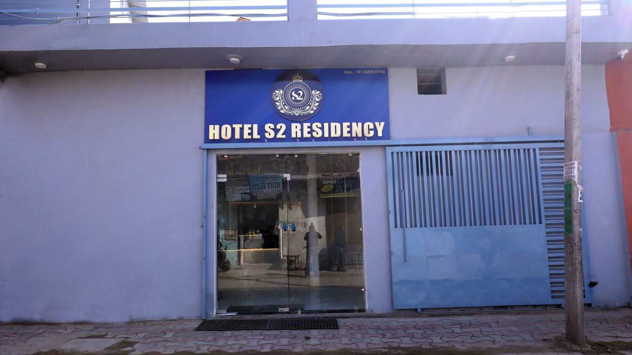 Photo of Outdoor in Chandigarh