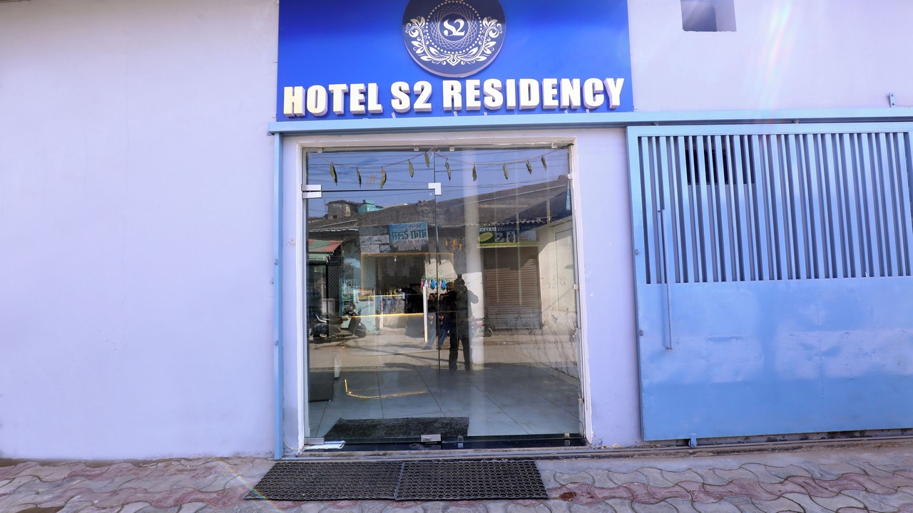 Photo of Outdoor in Chandigarh
