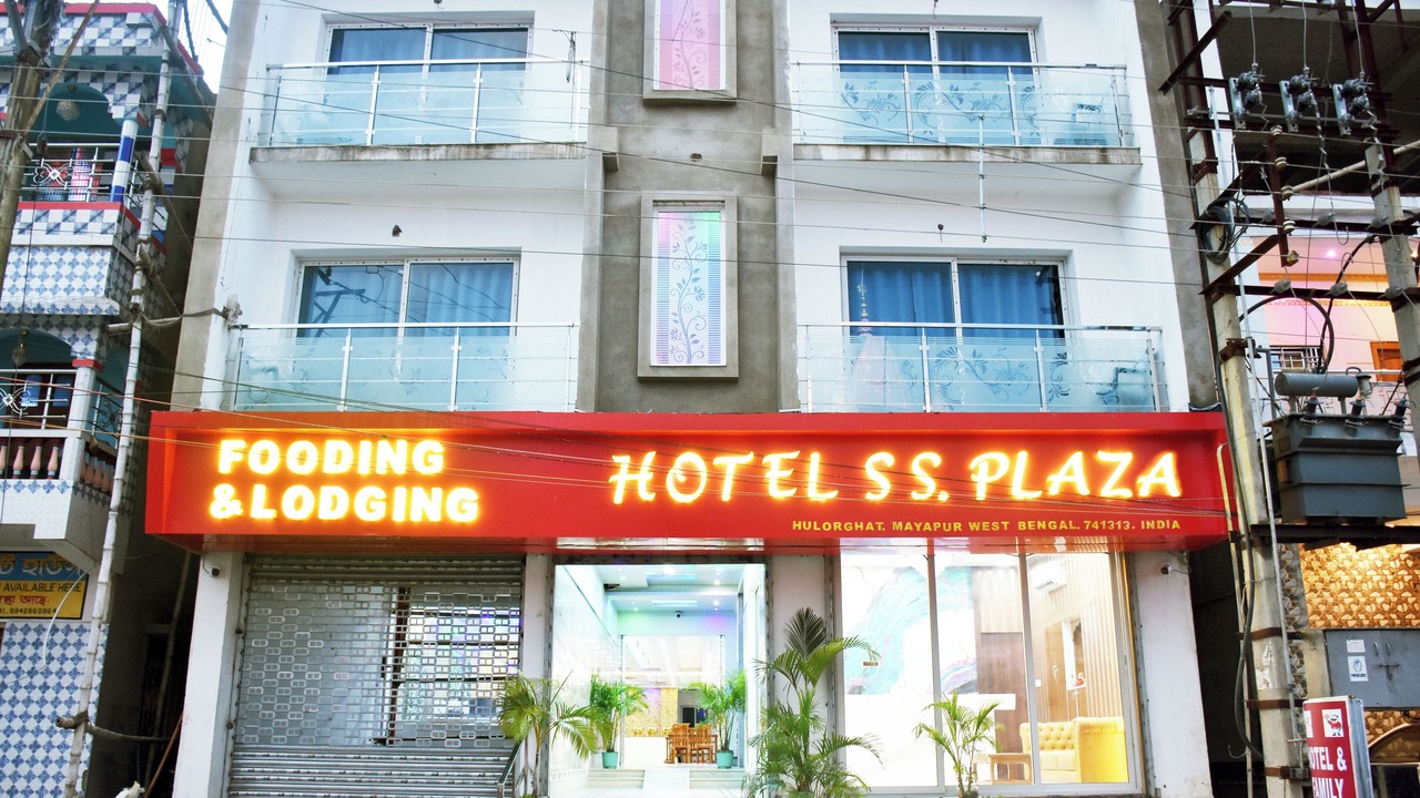 Photo of Outdoor in Mayapur