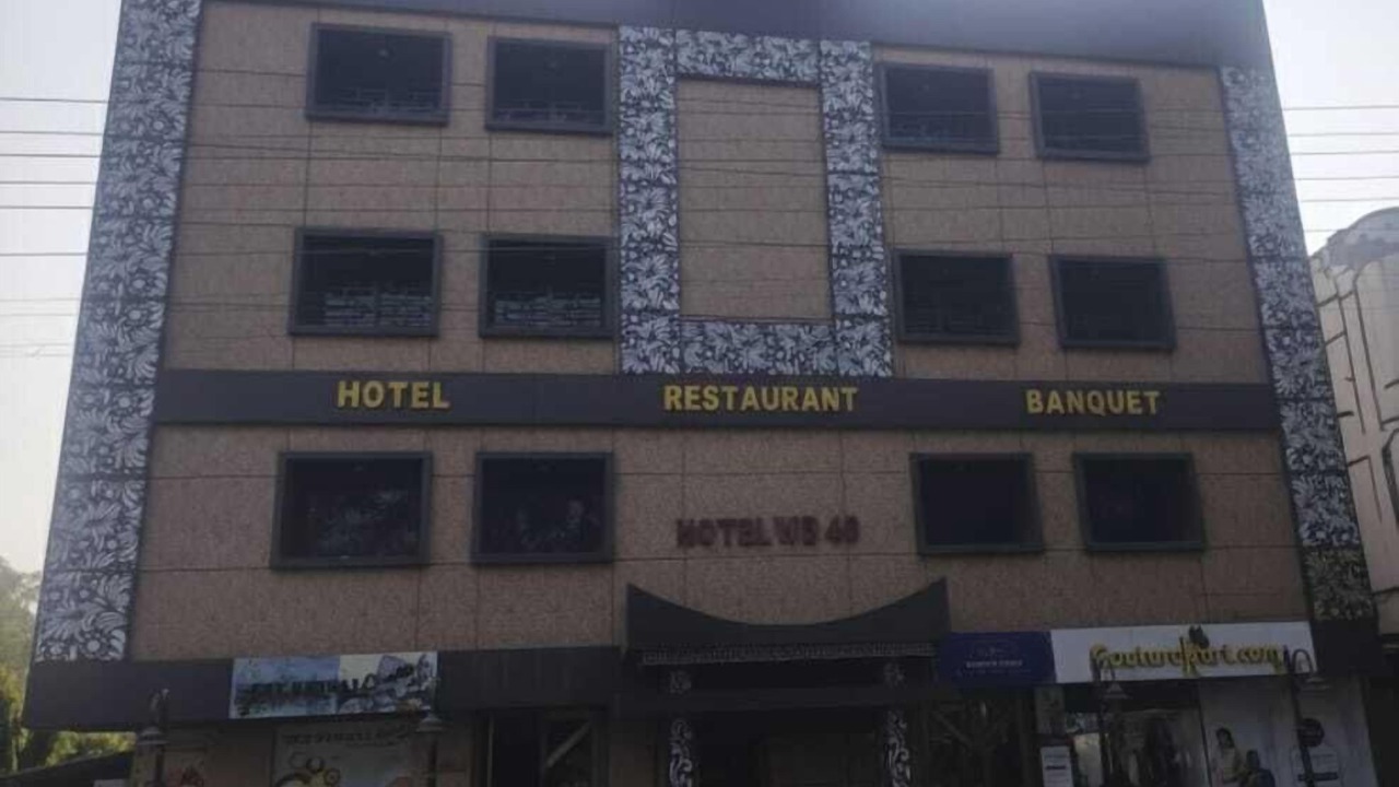 Photo of Outdoor in Durgapur
