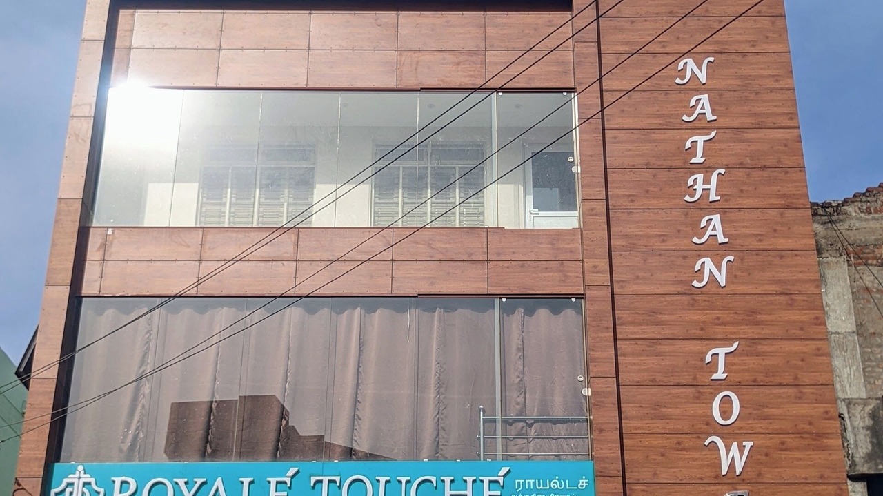 Photo of Outdoor in Tiruchirappalli
