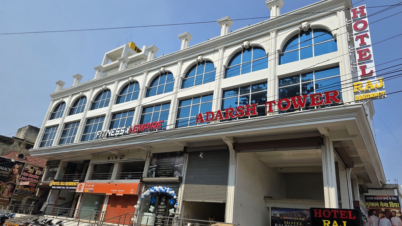 Photo of Outdoor in Bhatapara