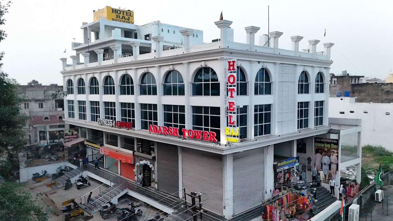 Photo of Outdoor in Bhatapara