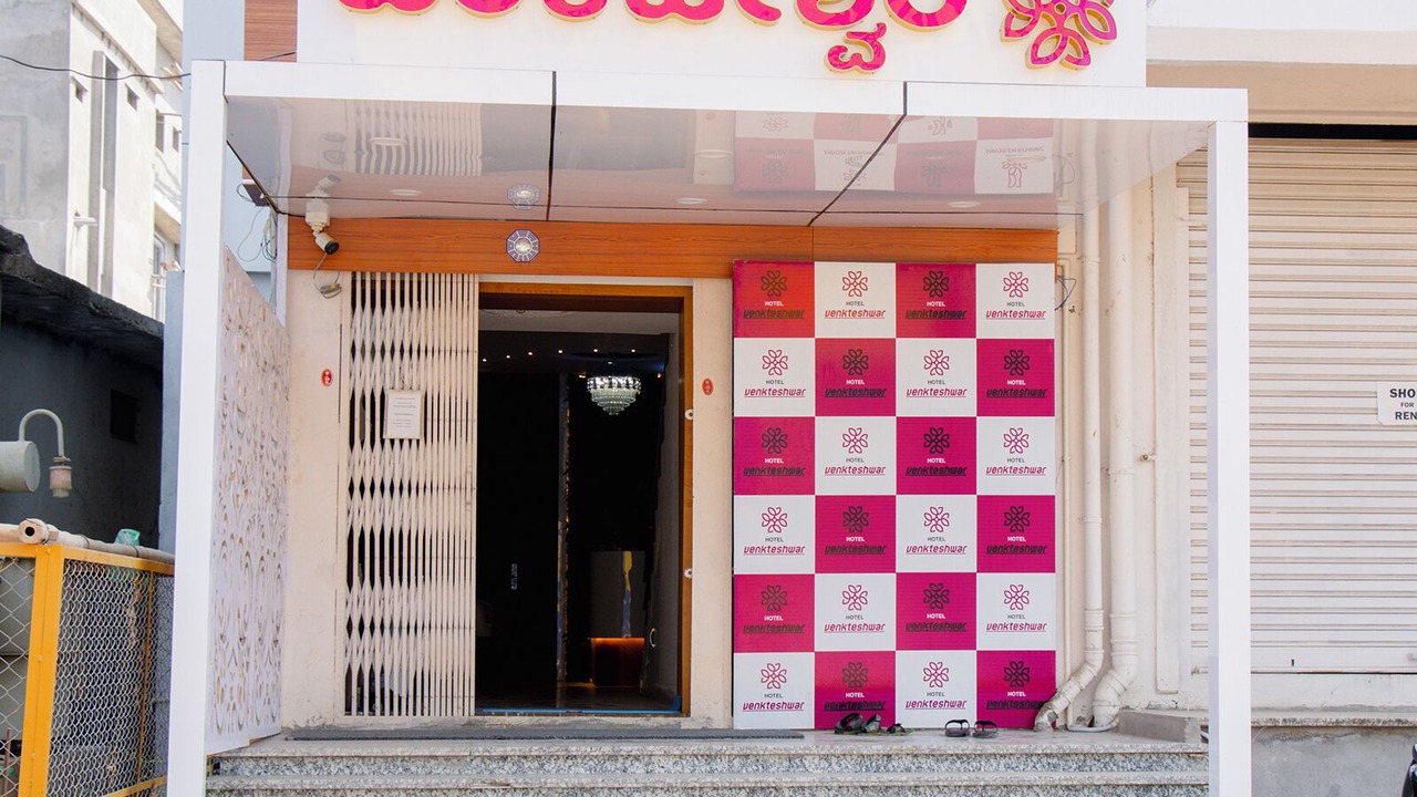 Photo of Outdoor in Shorapur