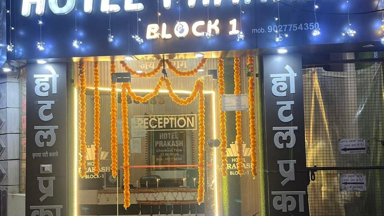 Photo of Outdoor in Saharanpur