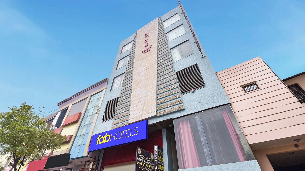 Photo of Outdoor in Kota