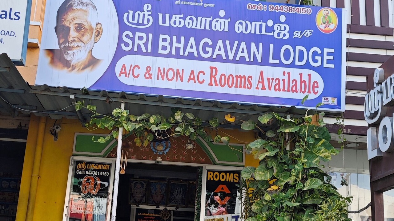 Photo of Outdoor in Tiruvannamalai