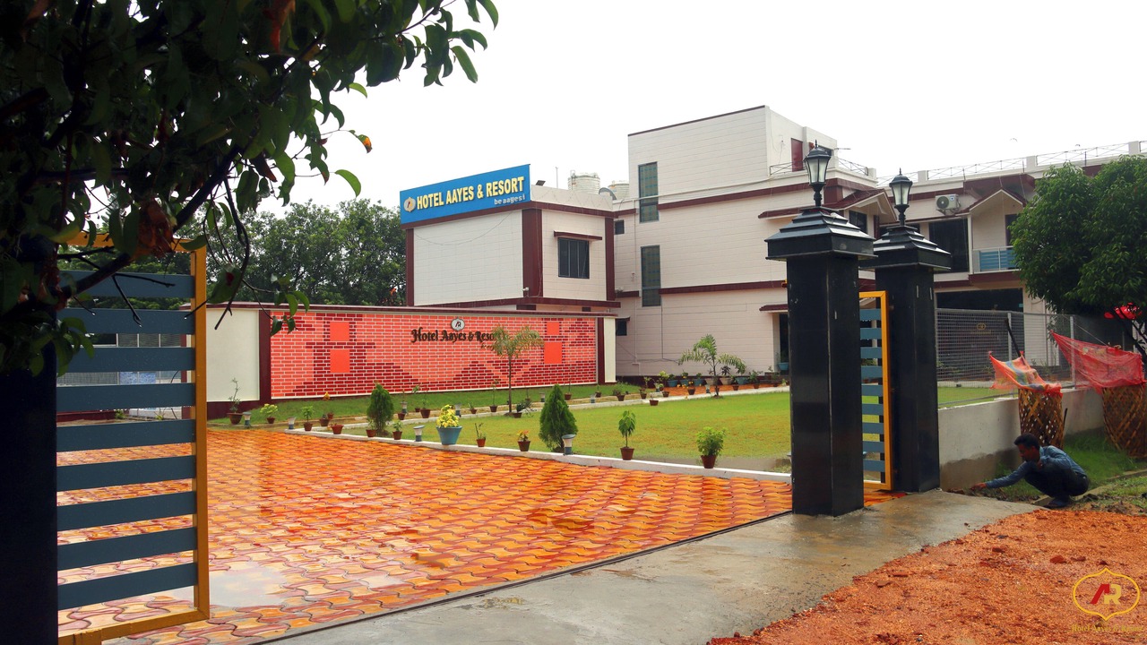 Photo of Outdoor in Bolpur